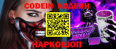 MDMA Premium VHQ Будённовск