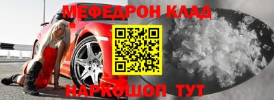 трава Бузулук