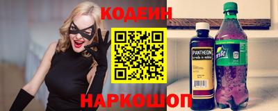 мет Бугуруслан