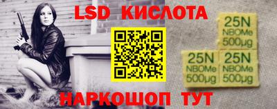 мет Бугуруслан