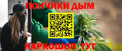 мет Бугуруслан