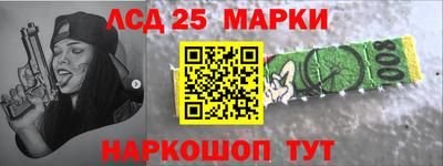мет Бугуруслан