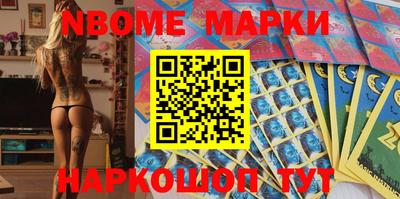 MDMA Premium VHQ Будённовск