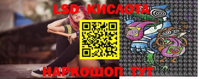 мет Бугуруслан