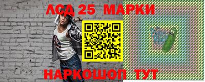 мет Бугуруслан