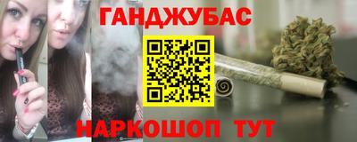 мет Бугуруслан