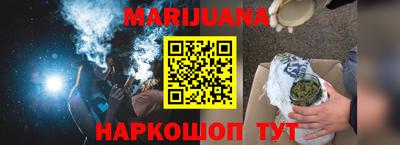 мет Бугуруслан