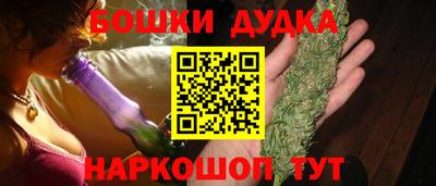 MDMA Premium VHQ Будённовск