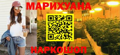 MDMA Premium VHQ Будённовск