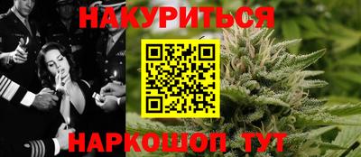 трава Бузулук