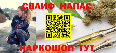 MDMA Premium VHQ Будённовск