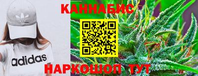 мет Бугуруслан