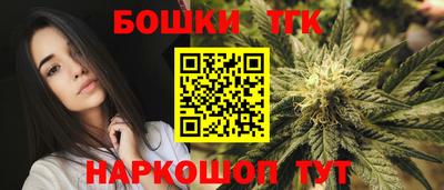 трава Бузулук