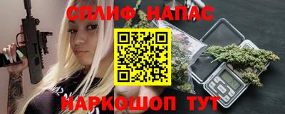 MDMA Premium VHQ Будённовск