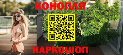 мет Бугуруслан
