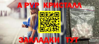 трава Бузулук