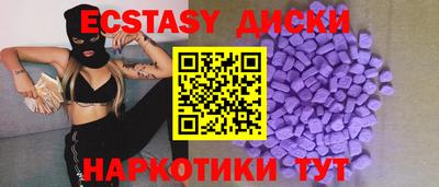 мет Бугуруслан