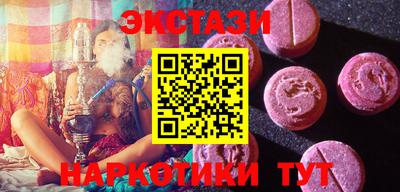 трава Бузулук