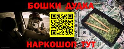 MDMA Premium VHQ Будённовск