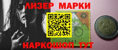 трава Бузулук