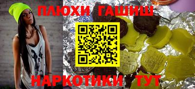 мет Бугуруслан