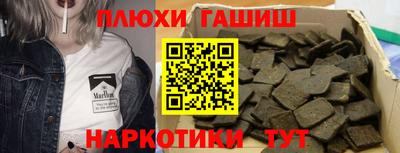 мет Бугуруслан
